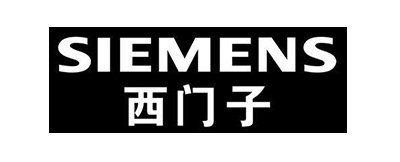 西門(mén)子